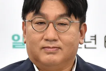 Bang Si-Hyuk investigation