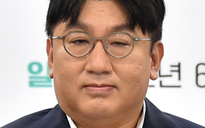 Bang Si-Hyuk investigation